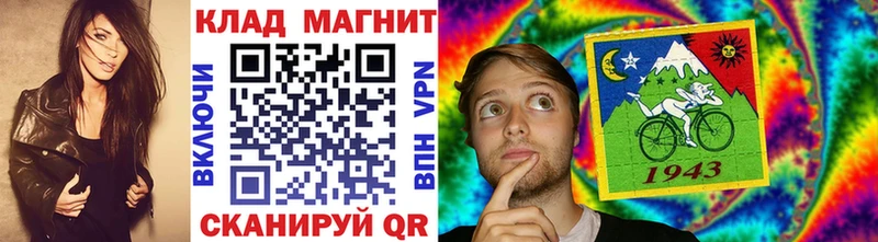 Мефедрон Бор