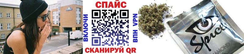 Бутират 1.4BDO гидра онион Бор площадка формула наркошоп