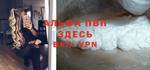 mix Балахна