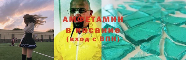 mix Балахна