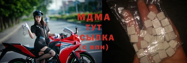 круглые Балабаново