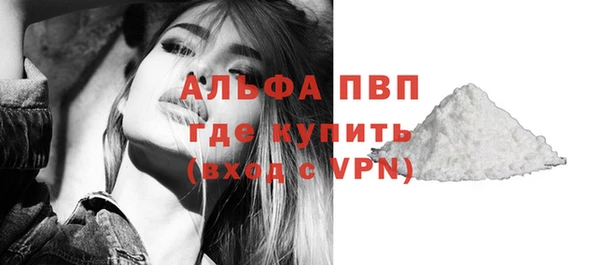 круглые Балабаново