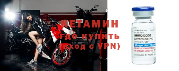 mix Балахна