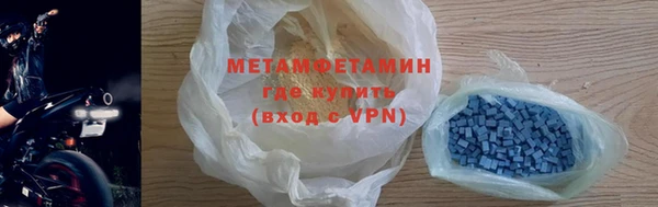 круглые Балабаново
