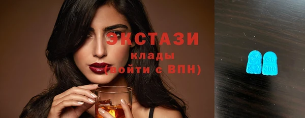 mix Балахна