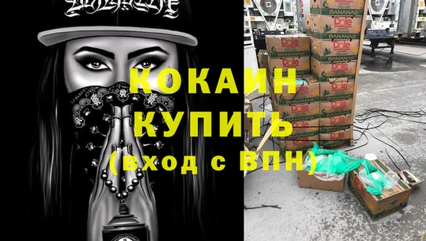 mix Балахна