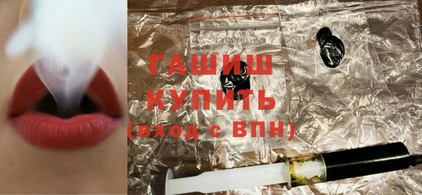 mix Балахна