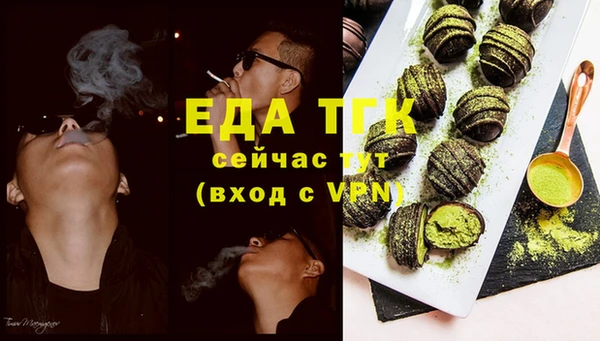 круглые Балабаново