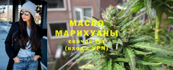 крисы Баксан