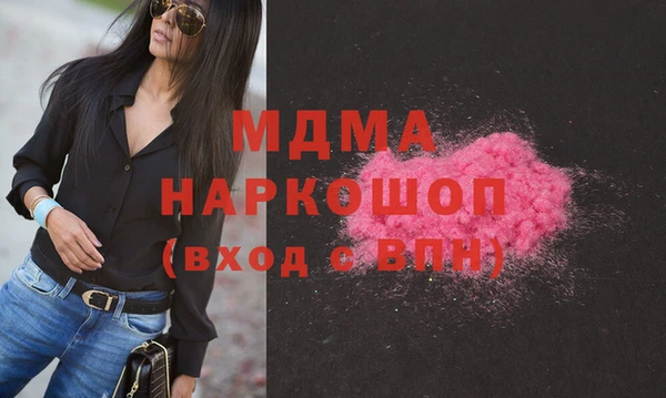 круглые Балабаново