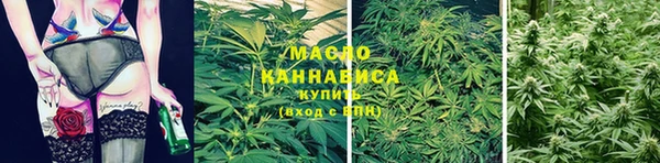 круглые Балабаново
