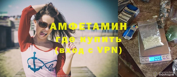 mix Балахна