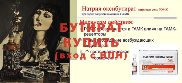 круглые Балабаново