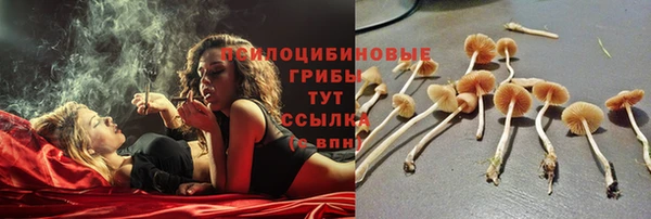 круглые Балабаново
