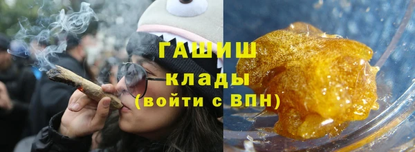 mix Балахна