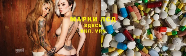 круглые Балабаново