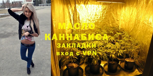mix Балахна