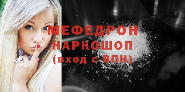 mix Балахна