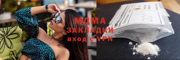 круглые Балабаново