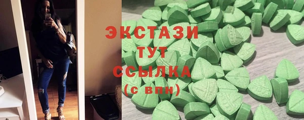 mix Балахна