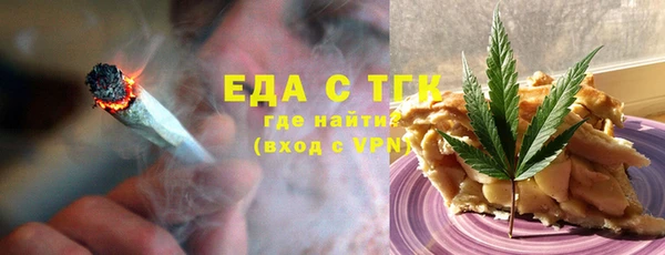 круглые Балабаново