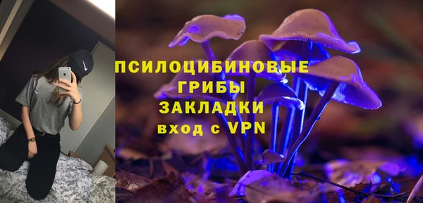 mix Балахна