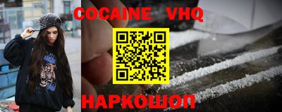 бутик Будённовск