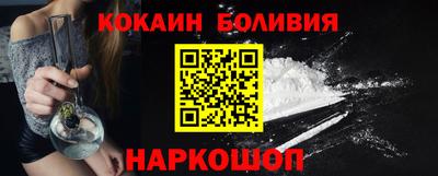 мяу мяу мука Бугуруслан