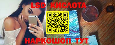 бутик Будённовск