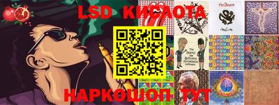 мяу мяу мука Бугуруслан