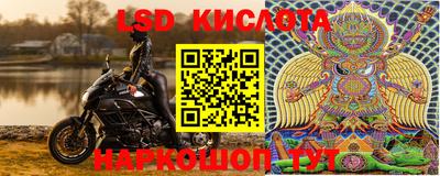 бутират Бузулук