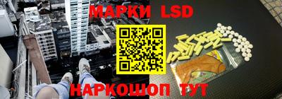 бутират Бузулук