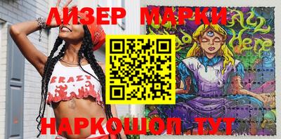 мяу мяу мука Бугуруслан