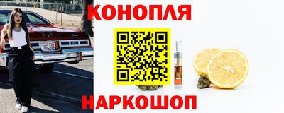бутик Будённовск