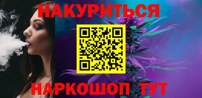 мяу мяу мука Бугуруслан