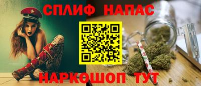бутик Будённовск