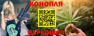 мяу мяу мука Бугуруслан