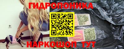 мяу мяу мука Бугуруслан