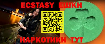 бутик Будённовск