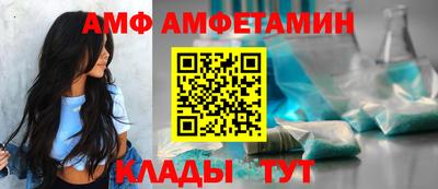 мяу мяу мука Бугуруслан