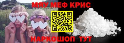 бутик Будённовск