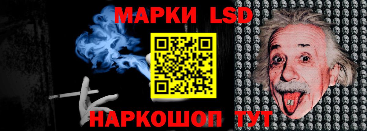 Бор  ЛСД экстази  Вход с VPN  ЛСД экстази ecstasy  МЕГА вход  LSD-25 экстази ecstasy 