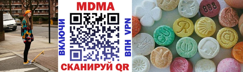 blacksprut зеркало Бор MDMA VHQ